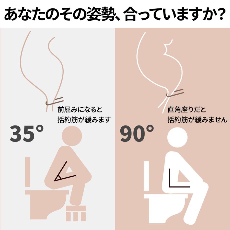 トイレ 踏み台 子供 踏台 運動 折りたたみ おしゃれ 介護 軽い 軽量 高齢者 コンパクト 収納 ステップ台 スツール ステップ 幅広 ワイド 快便 補助 便秘解消 |  | 10
