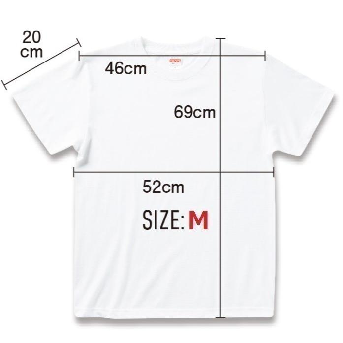 おもしろｔシャツ ネタtシャツ 面白tシャツ 死ぬ気でやれよ死なねぇから 名言 子供用 キッズ 高品質 メンズ レディース 男女兼 お土産 おもしろ本舗 A142s おもしろ本舗 通販 Yahoo ショッピング