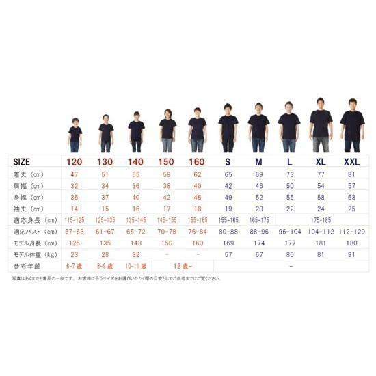 おもしろｔシャツおもしろ本舗ネタ面白tシャツ 喰う寝るヤる 名言 パロディ メンズ レディース 宴会 子供用 キッズ プレゼント 外国人 A159 おもしろ本舗 通販 Yahoo ショッピング