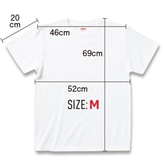 おもしろtシャツ ネタtシャツ 面白tシャツ おまんこっちんこうし 名言 メンズ レディース パロディ プレゼント 漫画 アニメ お土産 子供 キッズ 高品質 半袖 16 おもしろ本舗 通販 Yahoo ショッピング