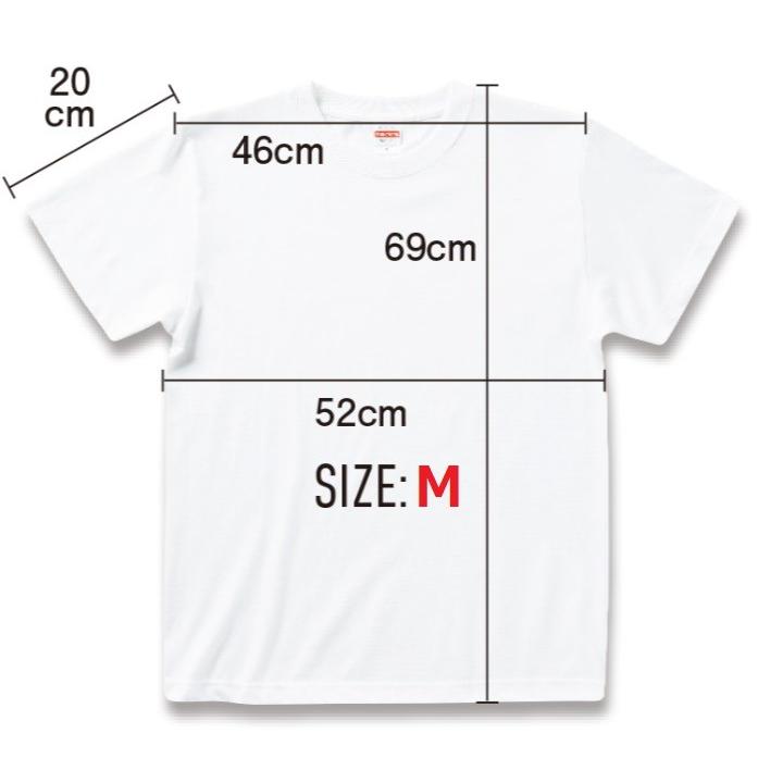 オリジナル言葉ｔシャツ 片面印刷 名入れ プレゼント おもしろｔシャツ ネタ面白tシャツ 漢字 ホワイト ブラック 子供用 高品質 男女兼用 キッズ レディース Ori001 おもしろ本舗 通販 Yahoo ショッピング