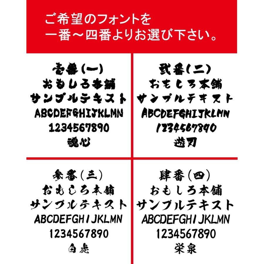 オリジナル言葉ｔシャツ 両面印刷 名入れ プレゼント おもしろｔシャツ ネタ面白tシャツ 半袖 ホワイト ブラック 子供用 高品質 男女兼用 キッズ レディース Ori002 おもしろ本舗 通販 Yahoo ショッピング