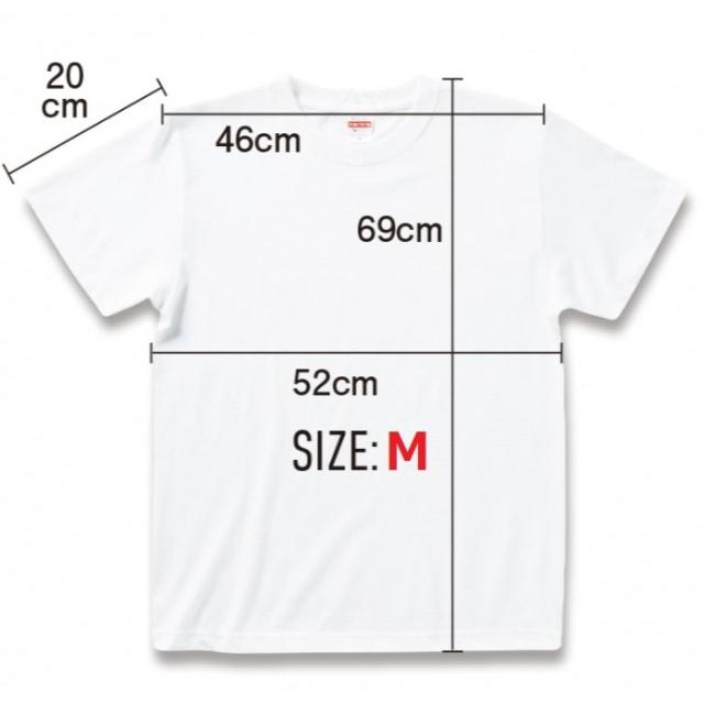 おもしろtシャツ ネタtシャツ 面白tシャツ 優しさ時々サイコパス 名言 パロディ 格言 メンズ レディース 宴会 子供用 キッズ プレゼント 外国人 お土産 白黒 W404 おもしろ本舗 通販 Yahoo ショッピング