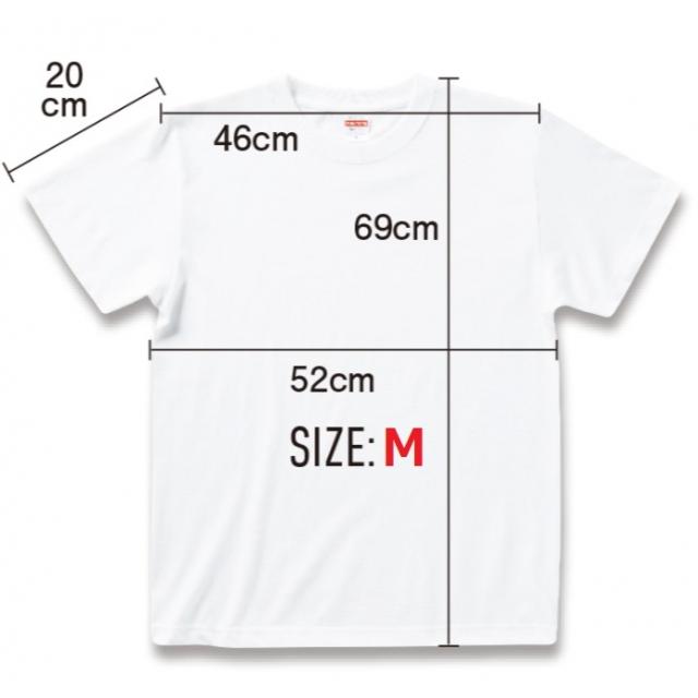 おもしろtシャツ ネタtシャツ 面白tシャツ 仲間を大切にしない奴はそれ以上のクズだ 名言 言葉 文字 アニメ 漫画 格言 Naruto はたけカカシ W4 おもしろ本舗 通販 Yahoo ショッピング