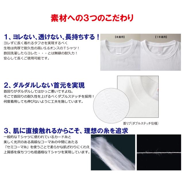 おもしろtシャツ ネタtシャツ 面白tシャツ 明日から頑張るぜ 名言 パロディ 文字 格言 言葉 メンズ レディース 宴会 子供用 キッズ 外国人 W501 おもしろ本舗 通販 Yahoo ショッピング