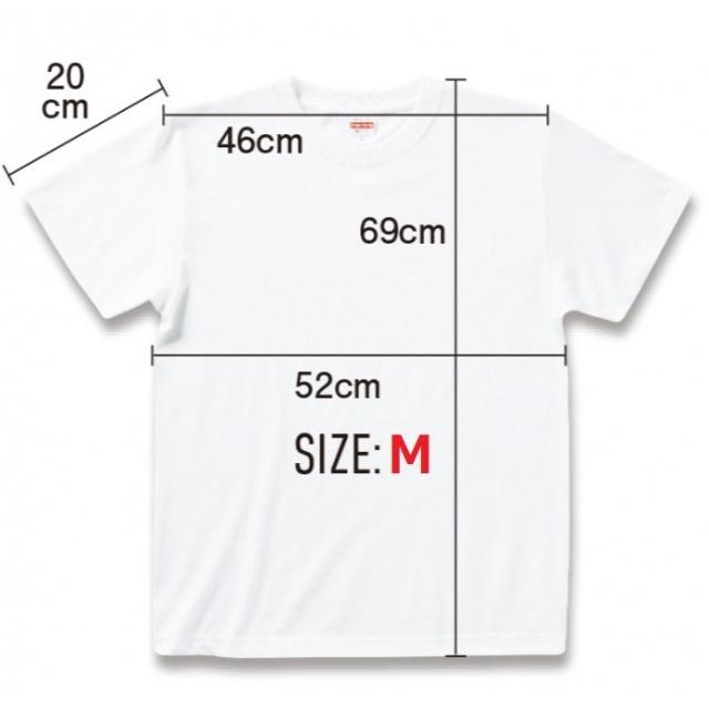 おもしろtシャツtシャツ 面白tシャツ 根は良いとかどうでもいいだろ 他人は表面しか見ないんだから 名言 パロディ 文字 格言 言葉 メンズ 宴会 W585 おもしろ本舗 通販 Yahoo ショッピング