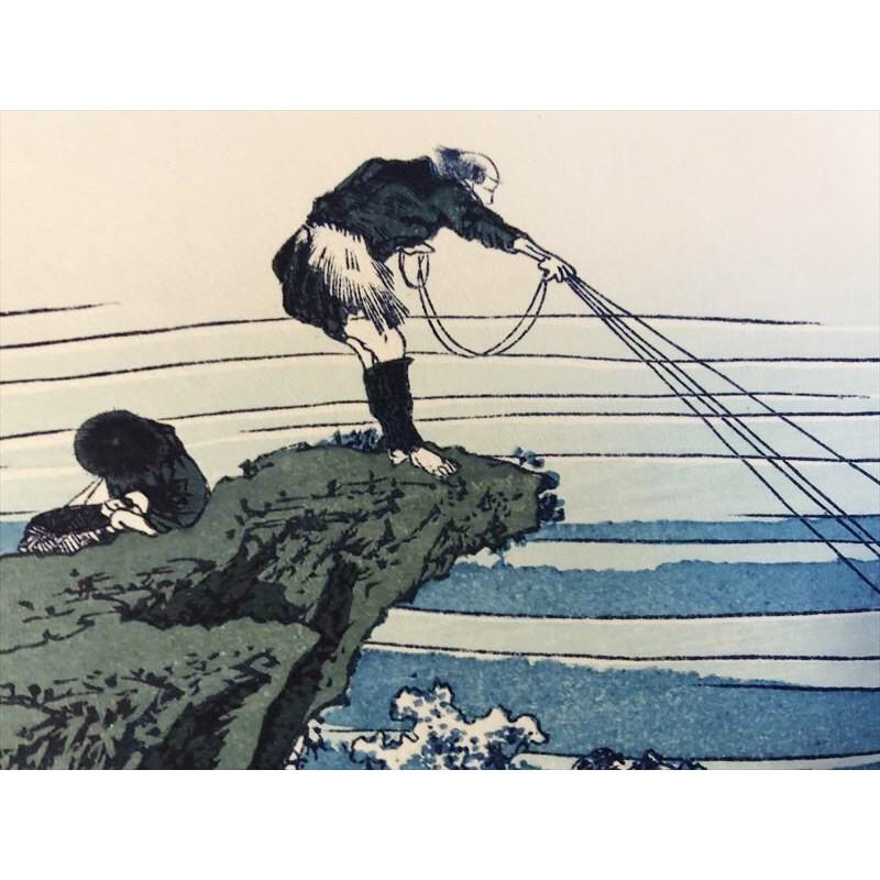 木版画 浮世絵 甲州石班沢 （葛飾北斎 富嶽三十六景） アダチ