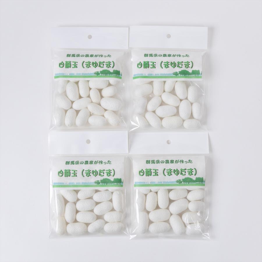 まゆだま 80g程度（80個前後）手芸材料 繭玉飾り オーガニック