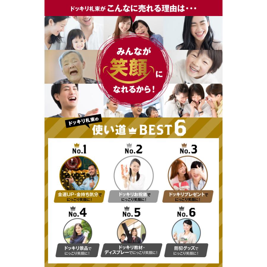 １億円 100万円札束 アルミケース付き 100束 ダミー札束 D インテリア 防犯 アルミケース アルミボックス アタッシュケース トランク ハード ケース 一億円 おもしろ博物館ショップ 通販 Yahoo ショッピング