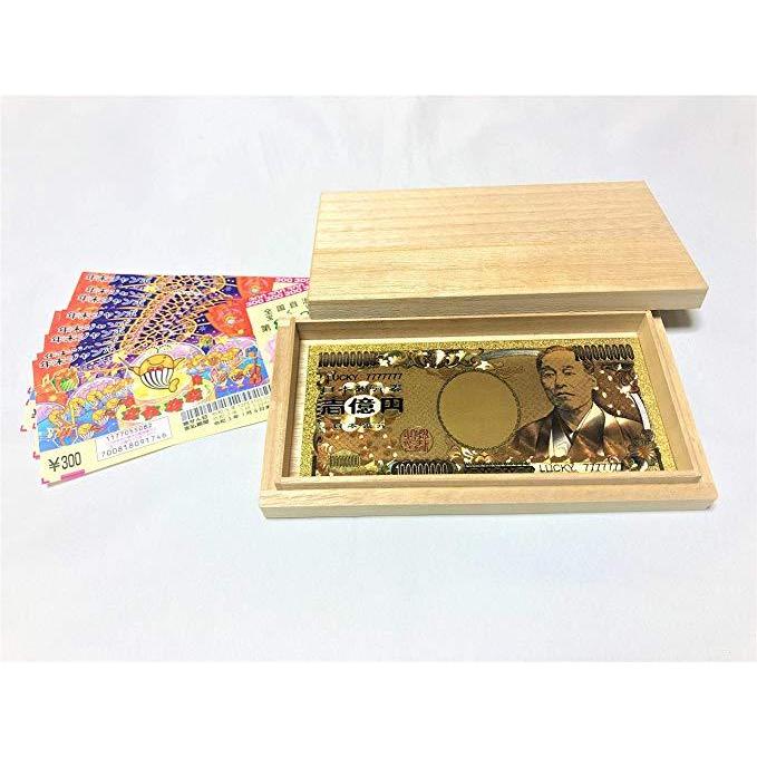 風水 縁起物 宝くじ 保管箱 開運 ケース 縁起 クリップ 馬 takaracase.jpg