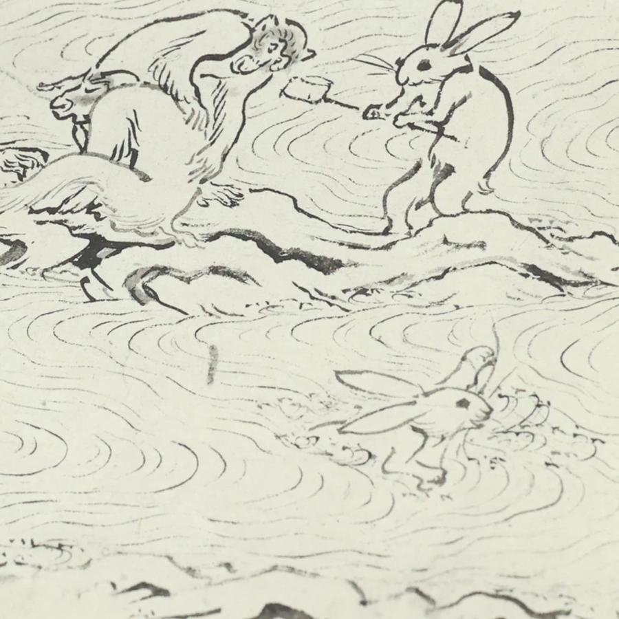 鳥獣戯画 縮小絵巻物 第一巻 甲巻 相撲うさぎ 相撲かえる ウサギ