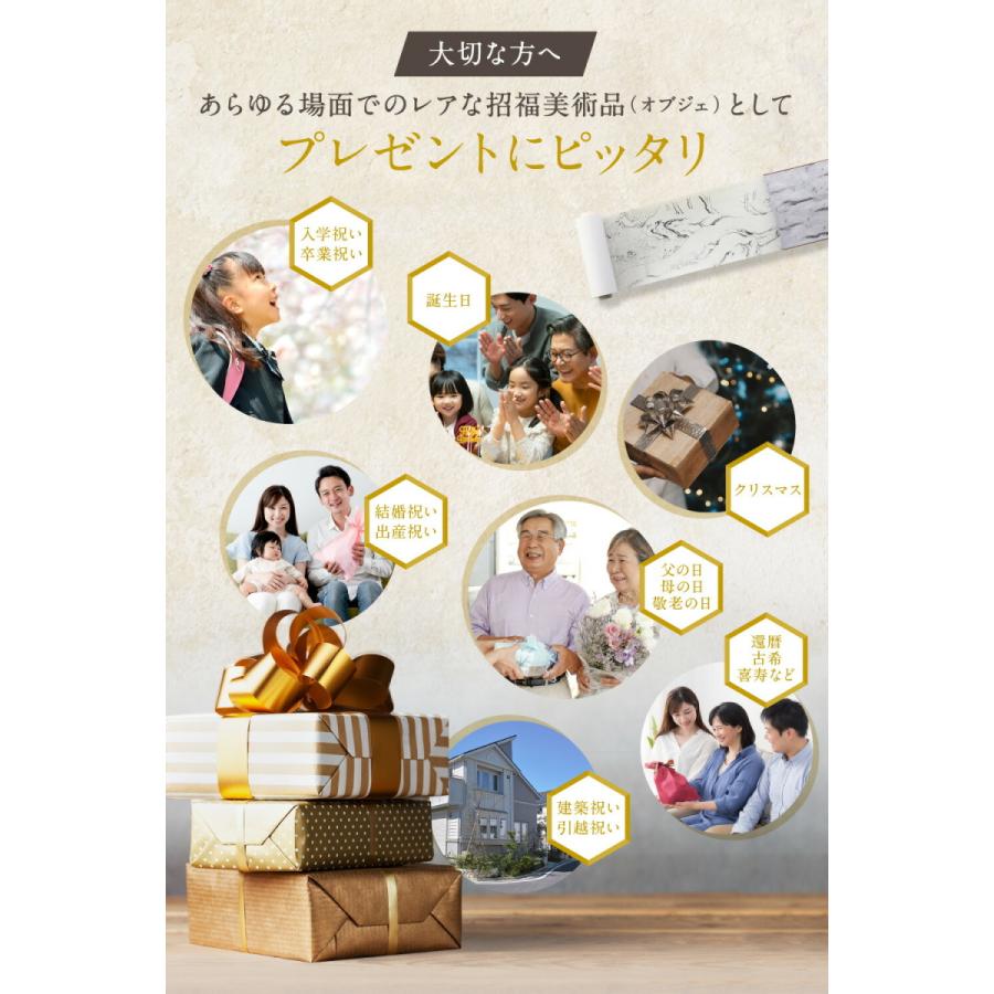 原寸絵巻物 国宝 鳥獣人物戯画 甲巻 絵巻物 鳥獣戯画 第一巻