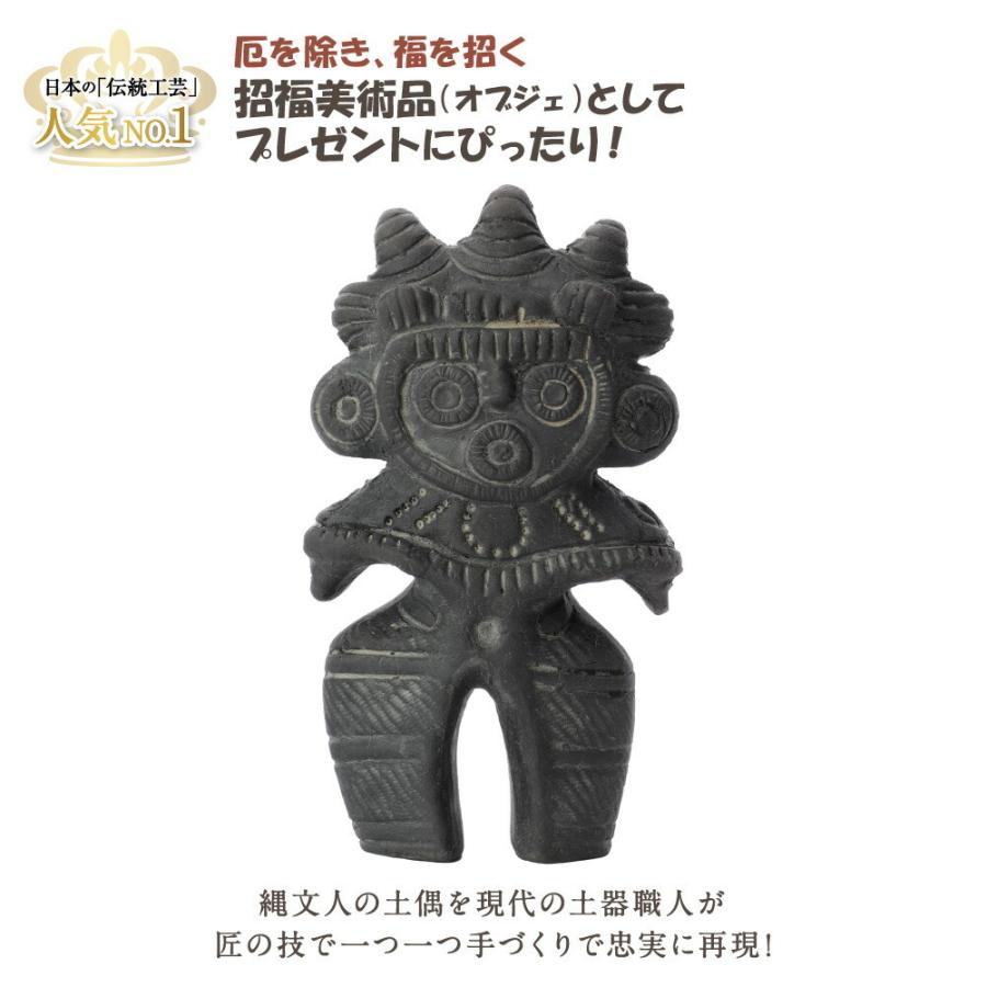 中古】同人音楽CDソフト 秘封祭 オリジナル・サウンド・トラック