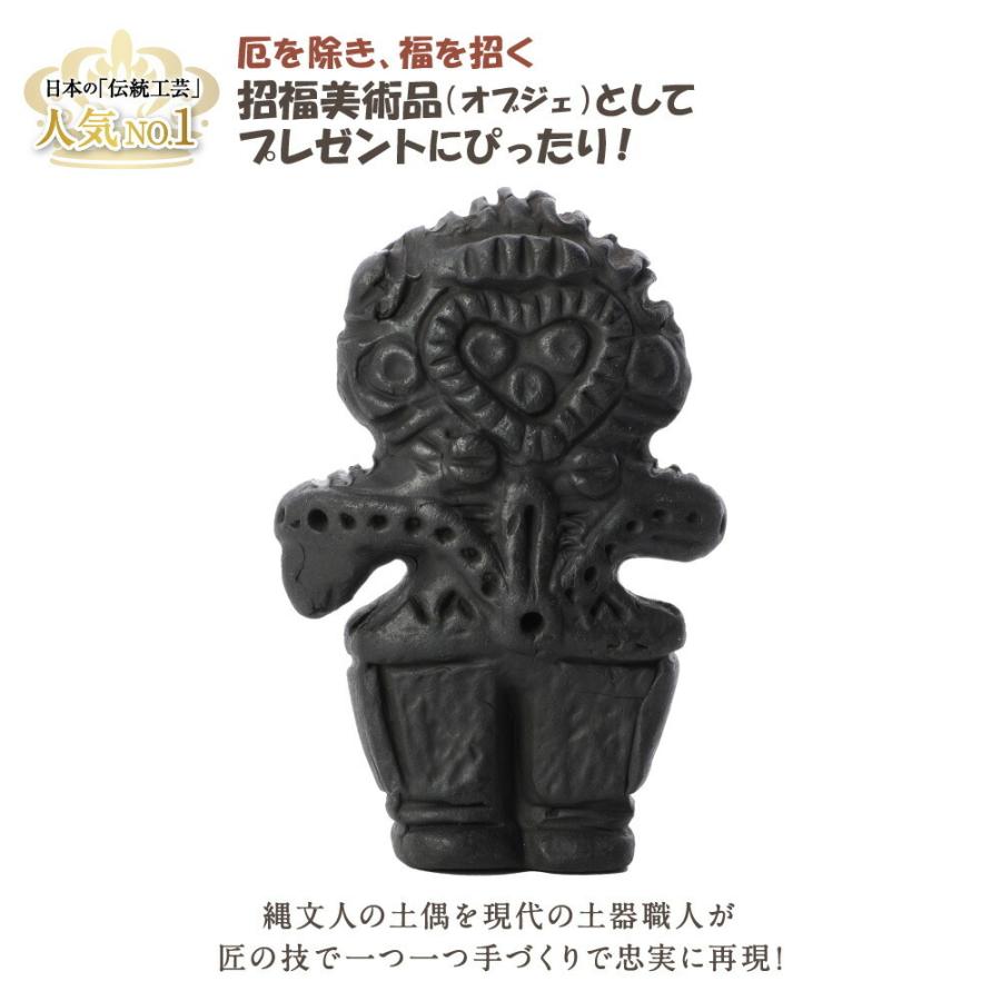 みみずく土偶 ミニ レプリカ 土偶 縄文時代 可愛い 縄文土偶 おもしろ博物館ショップ 通販 Yahoo ショッピング