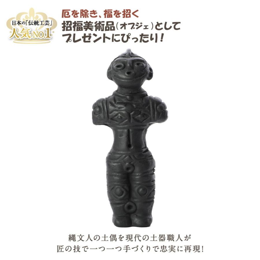 大阪　万博　ミャクミャク　だるま 招福　中川政七商店　達磨　ダルマ　青色　新品 大阪関西万博 ミャクミャク だるま 招福 中川政七商店 達磨