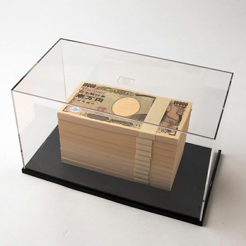 ディスプレイケース 付き 100万円札束 ダミー 百万円 金融機関共通 文字入り｜omosirohakubutukan7