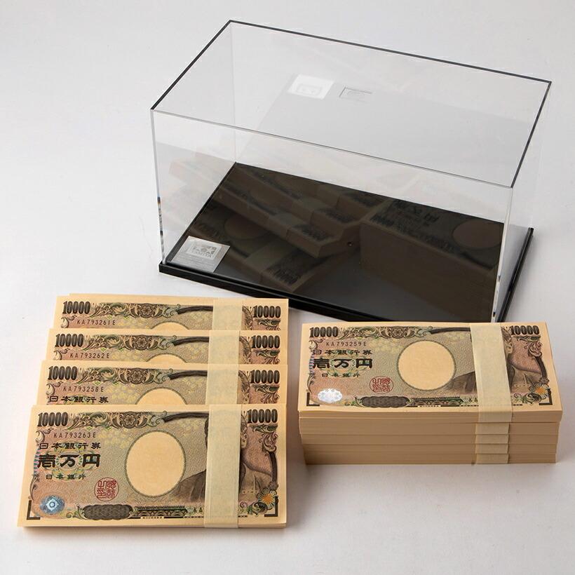 ダミー紙幣100万円札束 100枚すべて印刷 金融機関共通帯封 3束 新品 札束