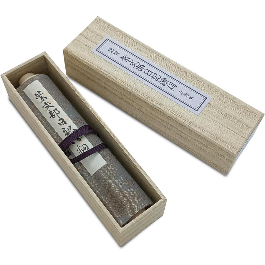 紫式部日記繪詞 源氏物語繪巻 のセット、五島本 便利堂 紫式部日記