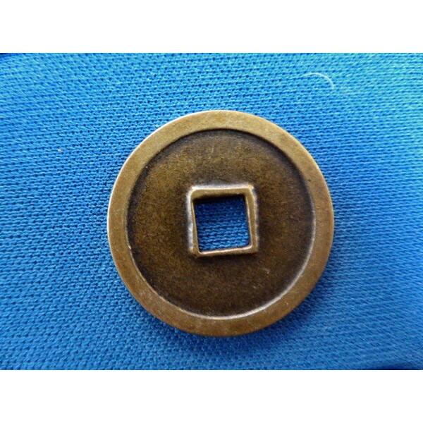 富本銭 レプリカ 古銭 貨幣 まじない銭 社会科 モノ教材 : おもしろ