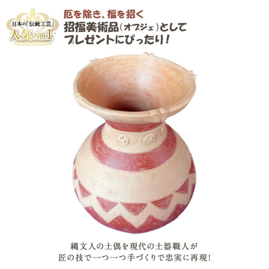 弥生式土器 レプリカ 土器 弥生 弥生時代 土偶 : おもしろ博物館