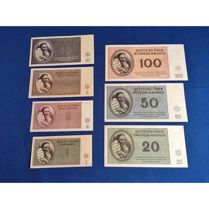 ナチスドイツユダヤ人収容所 紙幣 7種 レプリカ : おもしろ博物館