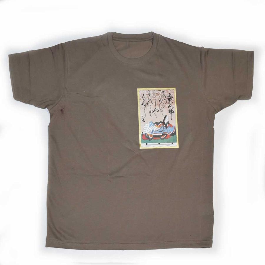 百人一首 かるた 在原業平朝臣 ちはやぶる 神代も聞かず 竜田川 アイロン プリント シール グッズ Tihayafuru おもしろ倶楽部 通販 Yahoo ショッピング