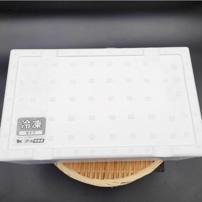 限定部位 極上 とろサーモン 使用 400g〜500g ギフト さけ 鮭