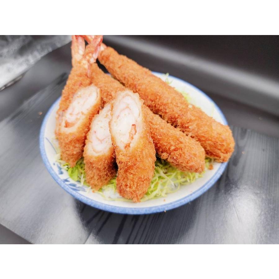 魚彦 ＼対象商品2個購入で500円引／超特大ジャンボエビフライ 自社製