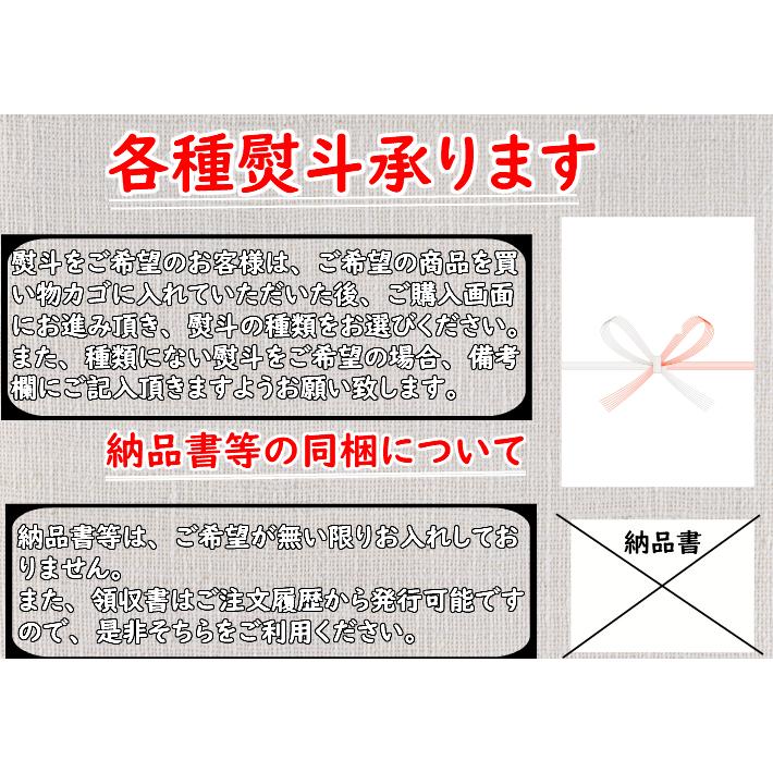 あん肝 最安値 送料無料 レトルト パウチ アン肝 あんこう肝 海のフォアグラ 250g × 2 合計 500ｇ 2P入り｜omotenashi2019｜07