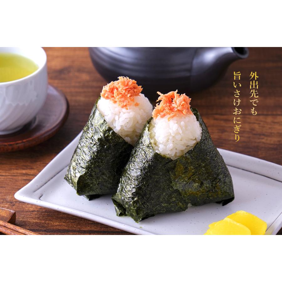 厚切り甘塩銀鮭 約1000g 8〜9切前後 銀鮭 至高グルメ 送料無料 ギフト お中元  爆買 | 魚彦 | 02