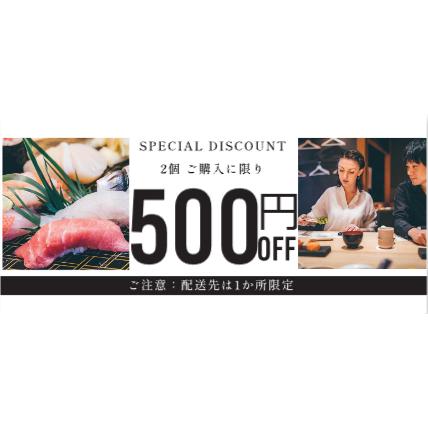 ＼対象商品2個購入で500円引／厚切り甘塩銀鮭 至高グルメ 送料無料 約1000g 冷凍 銀鮭 50代 60代70代 80代 ギフト 2026 お祝い |  | 11