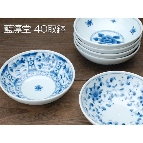 間取藍花 4.0取鉢 藍凛堂 / 食器 鉢 小鉢トン水 ボール うすかる 軽量