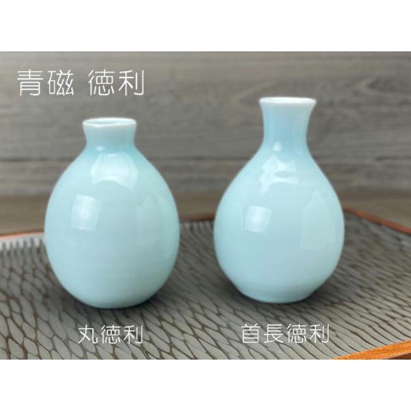 青磁 丸徳利 / 食器 青 ブルーの器 徳利 一輪挿し 美濃焼 : おもてなし