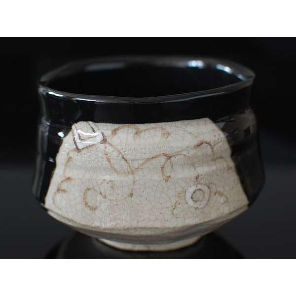 春草作 黒織部茶碗（紐付木箱入り） / 冬茶碗 織部 木箱 赤津焼伝統