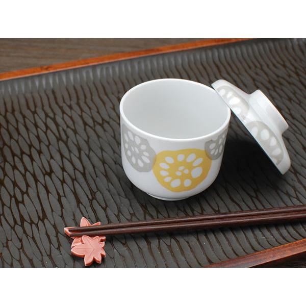 れんこん（黄） むし碗 / 食器 茶碗蒸し 蒸碗 蓋物 デザートカップ