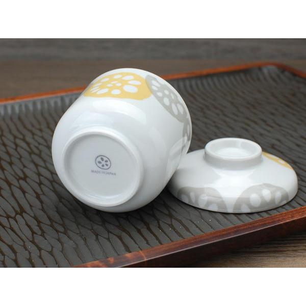 れんこん（黄） むし碗 / 食器 茶碗蒸し 蒸碗 蓋物 デザートカップ