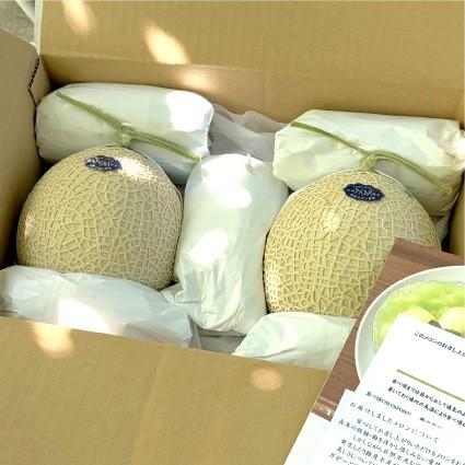 おもてなしギフト　農場カフェ用マスクメロン　名倉メロン農場　メロン職人名倉正司が育てた良品クラスのメロン2玉入り（1.3〜1.5kg） |  | 01