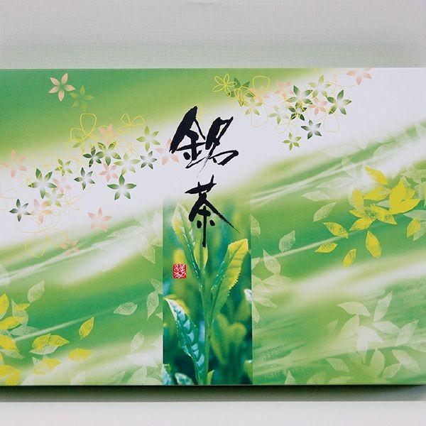 おもてなしギフト 煎茶 静岡県袋井のにしたながお届けする 貴重な大はしりで今年の一番を楽しむ 平袋100ｇ五袋入り |  | 02