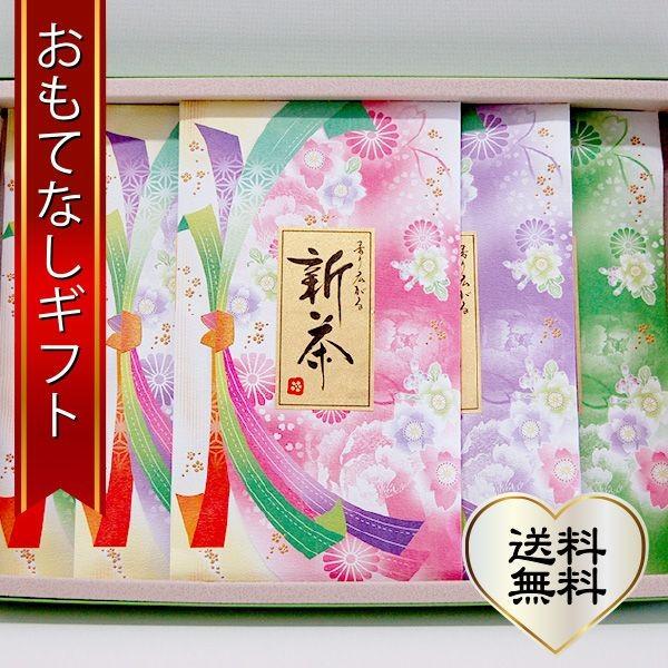 おもてなしギフト 煎茶 静岡県袋井のにしたながお届けする ミル芽のはしりとマイルドな詩のセット 平袋100ｇ五袋入り | 