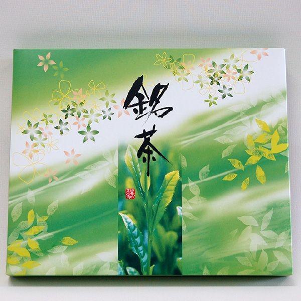 おもてなしギフト 煎茶 静岡県袋井のにしたながお届けする 程よい渋みとコクの奏と濃厚でコクのある楽のセット 平袋100ｇ二袋入り |  | 02