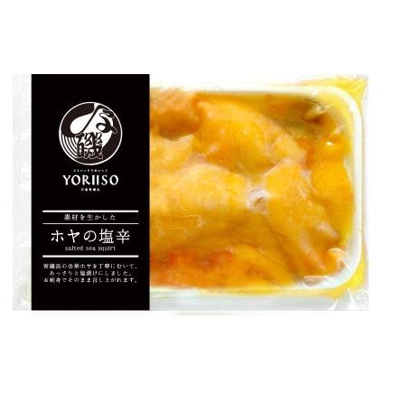 おもてなしギフト 金華ホヤ 金華ホヤセット(生ホヤ・ほや塩辛・蒸しホヤ) 寄磯の自慢のホヤの詰め合わせ |  | 04