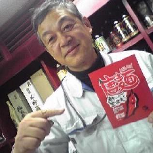 おもてなしギフト ラーメンと焼きそば 辛口注意 広島県三次市の三次唐麺焼 麺製造の江草商店の辛い麺 唐麺（からめん）のラーメンと焼きそば食べ比べセット |  | 02