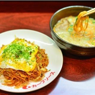 おもてなしギフト ラーメンと焼きそば 辛口注意 広島県三次市の三次唐麺焼 麺製造の江草商店の辛い麺 唐麺（からめん）のラーメンと焼きそば食べ比べセット |  | 05