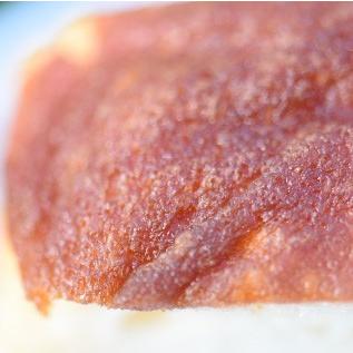 おもてなしギフト 酒ケーキ 広島県三次の泉屋の山岡酒造の純米吟醸酒を使った酒ケーキ おもてなしギフトショップ 通販 Paypayモール