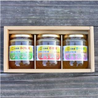 おもてなしギフト 蜂蜜 広島県の蜂蜜を届ける升田養蜂場の選べるはちみつセット |  | 01