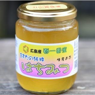 おもてなしギフト 蜂蜜 広島県の蜂蜜を届ける升田養蜂場の選べるはちみつセット |  | 04
