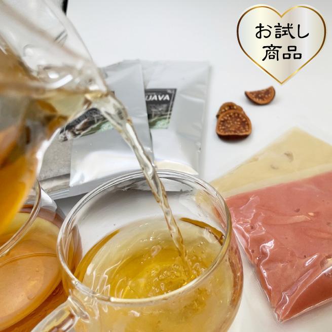 グアバリッチドリンク フルーツマルシェのストレートグアバスムージーのお試しセット おもてなしギフト | 