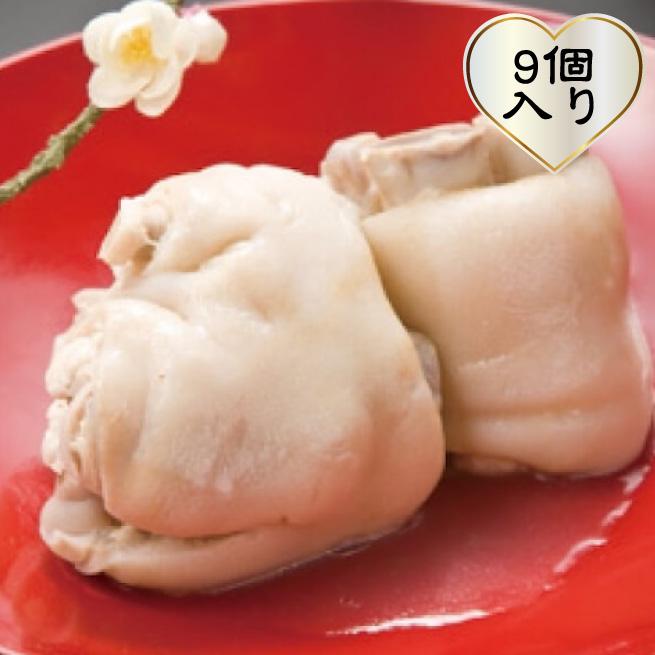 琉球料理　てびち　琉球料亭　四つ竹がおとどけする　沖縄の定番料理（9個）　おもてなしギフト | 