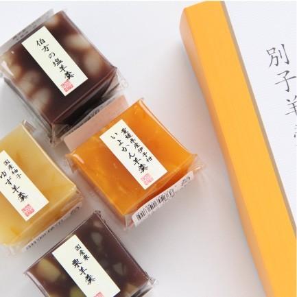 おもてなしギフト 伯方の塩、伊予柑、栗、ゆずのバラエティ豊かな味わい 別子羊羹詰合せ |  | 01