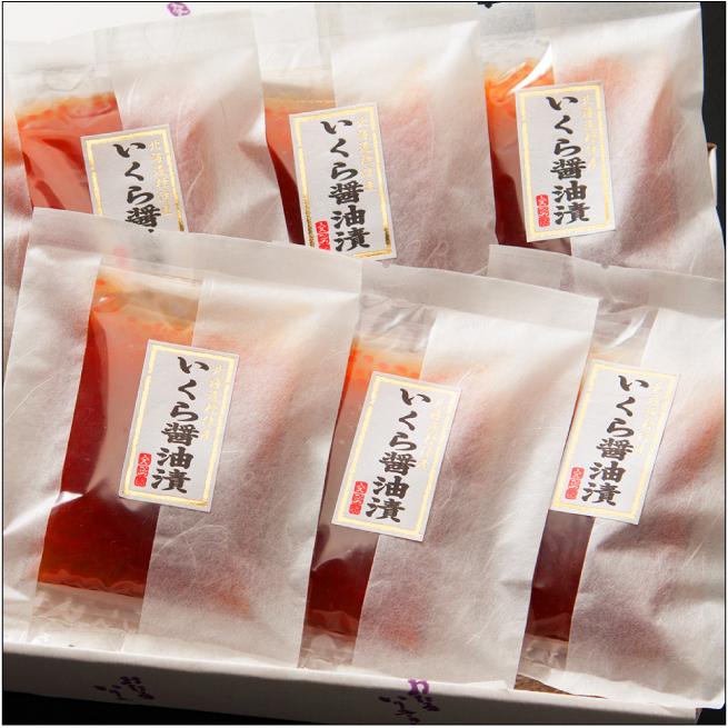 年中無休 おもてなしギフト 北海道産 小分けの90gが6袋入って使いやすい 標津いくら醤油漬け 日本人気超絶の